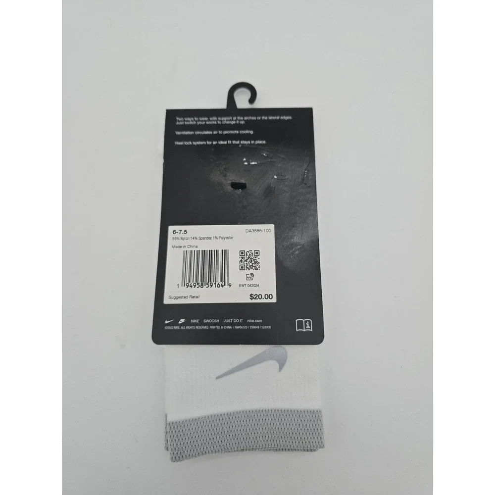 Nike Spark Lightweight Running Sock Dri-Fit New